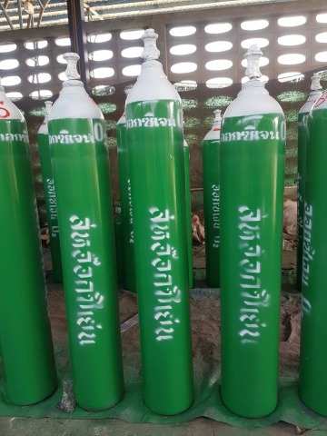 ก๊าซออกซิเจน ราชบุรี